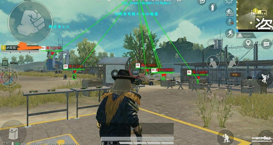 和平精英「白山茶」辅助,iOS首推