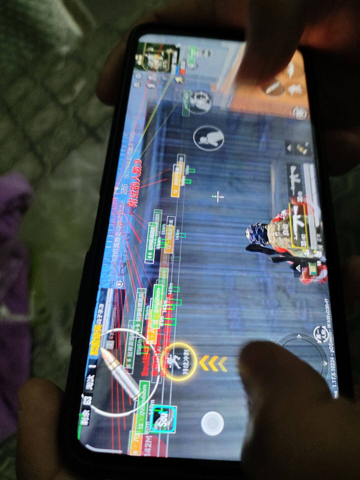 和平精英《紫火》外挂独家稳定大号